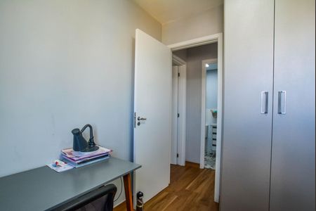 Apartamento à venda com 50m², 2 quartos e 1 vaga Apartamento à venda com 50m², 2 quartos e 1 vagaQuarto 2