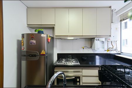 Apartamento à venda com 44m², 1 quarto e 2 vagasCozinha