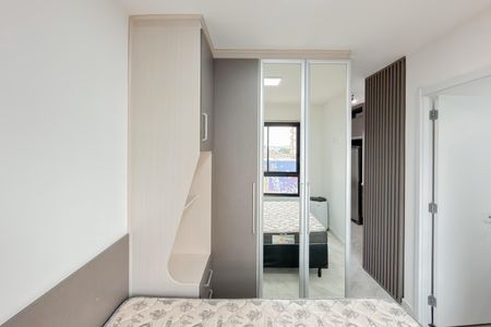 Apartamento para alugar com 32m², 1 quarto e sem vaga Apartamento para alugar com 32m², 1 quarto e sem vagaQuarto - Armários