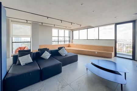 Apartamento para alugar com 32m², 1 quarto e sem vaga Apartamento para alugar com 32m², 1 quarto e sem vagaEspaço Gourmet