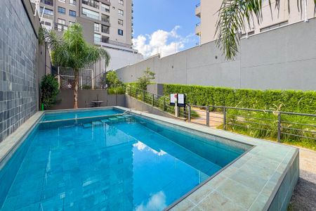 Apartamento para alugar com 32m², 1 quarto e sem vaga Apartamento para alugar com 32m², 1 quarto e sem vagaPiscina