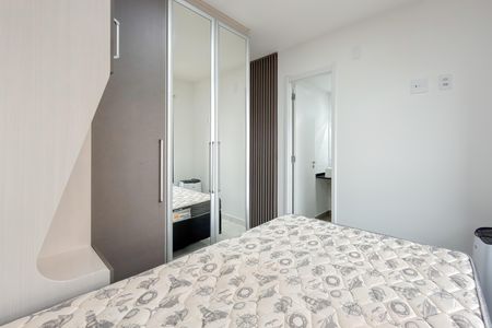 Apartamento para alugar com 32m², 1 quarto e sem vaga Apartamento para alugar com 32m², 1 quarto e sem vagaQuarto