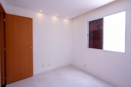 Apartamento para alugar com 60m², 2 quartos e 1 vagaQuarto 2