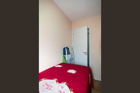 Apartamento à venda com 37m², 2 quartos e sem vagaQuarto 2