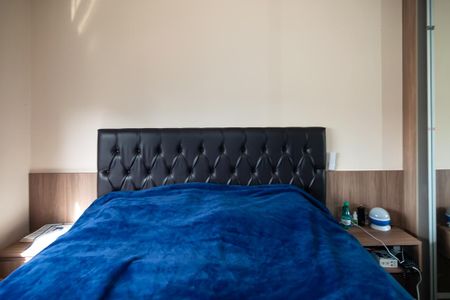 Apartamento à venda com 37m², 2 quartos e sem vagaQuarto 1