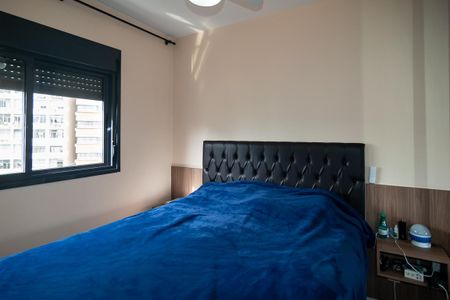 Apartamento à venda com 37m², 2 quartos e sem vagaQuarto 1