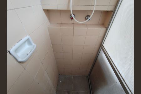 Apartamento à venda com 74m², 3 quartos e 1 vagaBanheiro Social