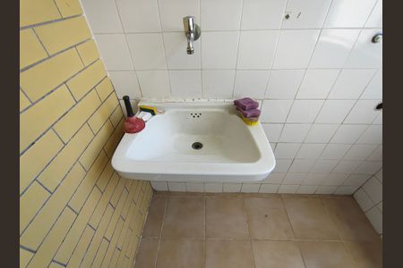 Apartamento à venda com 74m², 3 quartos e 1 vagaÁrea de Serviço