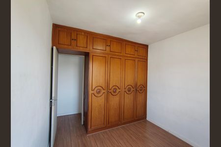 Apartamento à venda com 74m², 3 quartos e 1 vagaQuarto 2