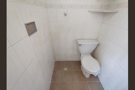 Apartamento à venda com 74m², 3 quartos e 1 vagaBanheiro Serviço