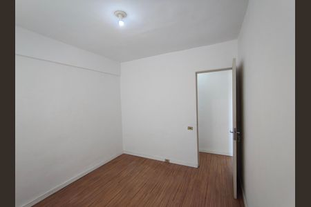 Apartamento à venda com 74m², 3 quartos e 1 vagaQuarto 1