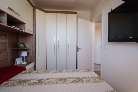Apartamento para alugar com 38m², 2 quartos e sem vagaQuarto