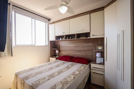 Apartamento para alugar com 38m², 2 quartos e sem vagaQuarto