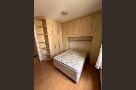 Apartamento para alugar com 85m², 3 quartos e 1 vagaQuarto