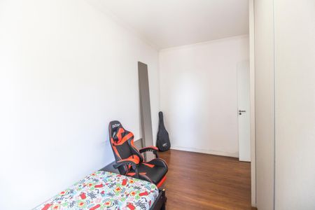 Apartamento à venda com 51m², 1 quarto e 1 vaga Apartamento à venda com 51m², 1 quarto e 1 vagaQuarto 2