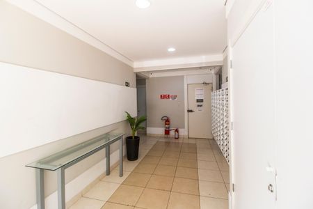 Apartamento à venda com 51m², 1 quarto e 1 vaga Apartamento à venda com 51m², 1 quarto e 1 vagaHall social