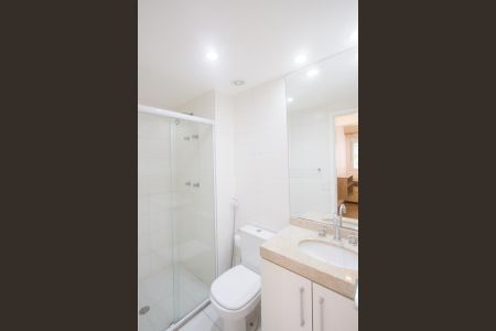 Apartamento para alugar com 72m², 2 quartos e 1 vaga