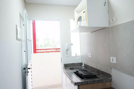 Studio para alugar com 14m², 1 quarto e sem vagaStudio