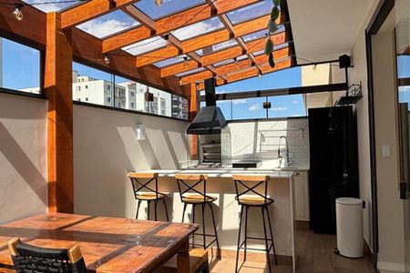 Apartamento à venda com 88m², 2 quartos e 2 vagasÁrea Gourmet 