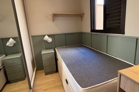 Apartamento à venda com 88m², 2 quartos e 2 vagasQuarto 2 