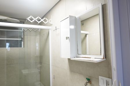 Studio para alugar com 16m², 1 quarto e sem vagaBanheiro