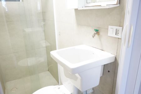 Studio para alugar com 16m², 1 quarto e sem vagaBanheiro