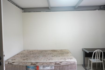 Studio para alugar com 16m², 1 quarto e sem vagaStudio