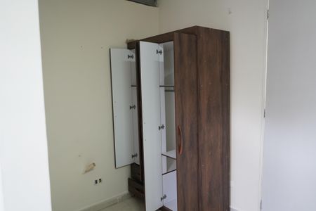 Studio para alugar com 16m², 1 quarto e sem vagaStudio