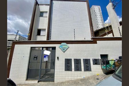 Apartamento à venda com 38m², 1 quarto e sem vaga Apartamento à venda com 38m², 1 quarto e sem vagaFachada