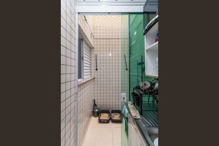 Apartamento à venda com 38m², 1 quarto e sem vaga Apartamento à venda com 38m², 1 quarto e sem vagaQuintal