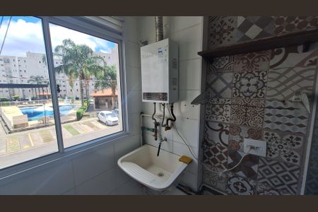 Apartamento para alugar com 2 quartos, 50m² em Parque Suzano, Suzano