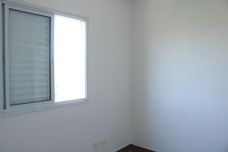 Apartamento para alugar com 50m², 2 quartos e 1 vagaQuarto 2
