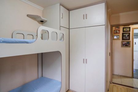 Apartamento à venda com 83m², 3 quartos e 2 vagasQuarto 1