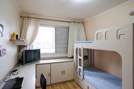 Apartamento à venda com 83m², 3 quartos e 2 vagasQuarto 1