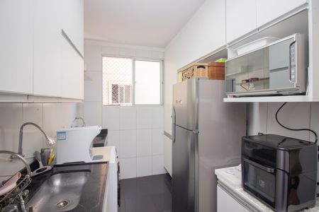 Apartamento à venda com 73m², 3 quartos e 2 vagasCozinha e Área de Serviço
