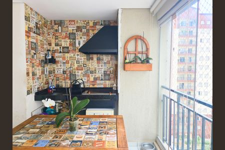 Apartamento para alugar com 75m², 3 quartos e 1 vaga Apartamento para alugar com 75m², 3 quartos e 1 vagaVaranda gourmet