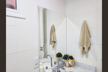 Apartamento para alugar com 75m², 3 quartos e 1 vaga Apartamento para alugar com 75m², 3 quartos e 1 vagaBanheiro Social