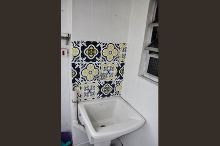 Apartamento para alugar com 55m², 2 quartos e 1 vaga Apartamento para alugar com 55m², 2 quartos e 1 vagaDetalhe - Área de Serviço