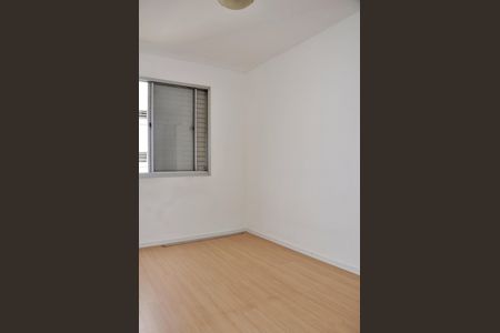 Apartamento para alugar com 55m², 2 quartos e 1 vaga Apartamento para alugar com 55m², 2 quartos e 1 vagaDetalhe - Quarto 01