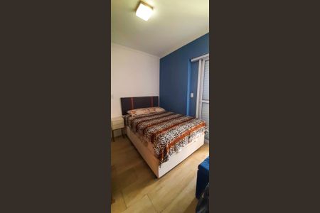 Apartamento para alugar com 64m², 2 quartos e 1 vaga Apartamento para alugar com 64m², 2 quartos e 1 vagaSuíte