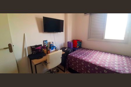 Apartamento para alugar com 64m², 2 quartos e 1 vaga