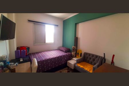 Apartamento para alugar com 64m², 2 quartos e 1 vaga Apartamento para alugar com 64m², 2 quartos e 1 vagaQuarto