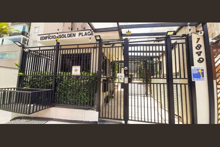 Apartamento para alugar com 64m², 2 quartos e 1 vaga