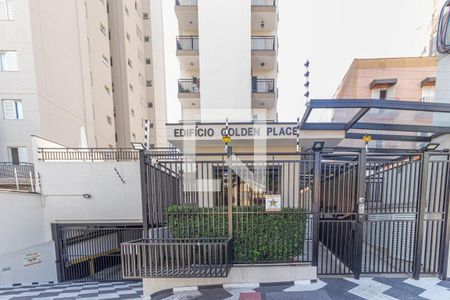 Apartamento para alugar com 64m², 2 quartos e 1 vaga Apartamento para alugar com 64m², 2 quartos e 1 vagaFachada e portaria