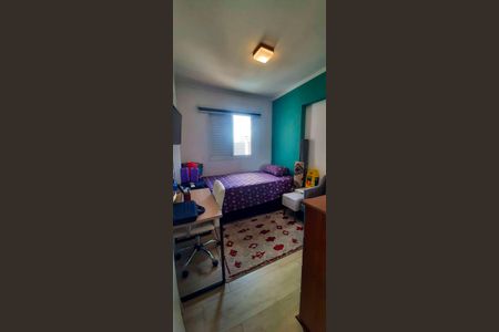 Apartamento para alugar com 64m², 2 quartos e 1 vaga Apartamento para alugar com 64m², 2 quartos e 1 vagaQuarto