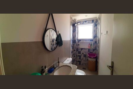 Apartamento para alugar com 64m², 2 quartos e 1 vaga Apartamento para alugar com 64m², 2 quartos e 1 vagaBanheiro Social