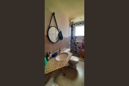 Apartamento para alugar com 64m², 2 quartos e 1 vaga Apartamento para alugar com 64m², 2 quartos e 1 vagaBanheiro Social