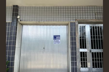 Apartamento à venda com 94m², 2 quartos e 1 vaga Apartamento à venda com 94m², 2 quartos e 1 vagaPlaca