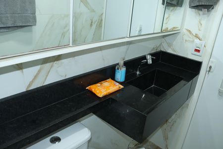 Apartamento para alugar com 55m², 2 quartos e 1 vagaBanheiro Social