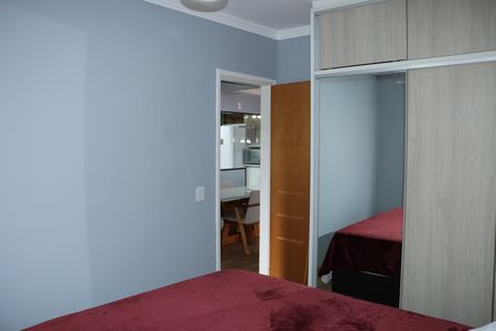 Apartamento para alugar com 55m², 2 quartos e 1 vagaQuarto 2